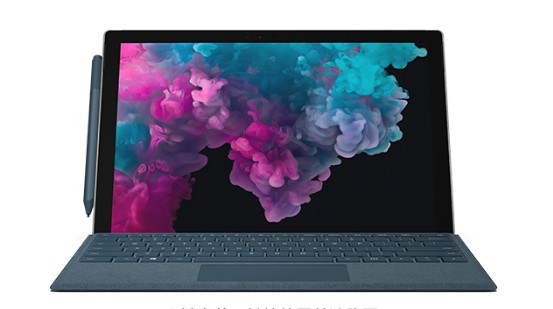 博山从 Mac 切换到 Microsoft Surface